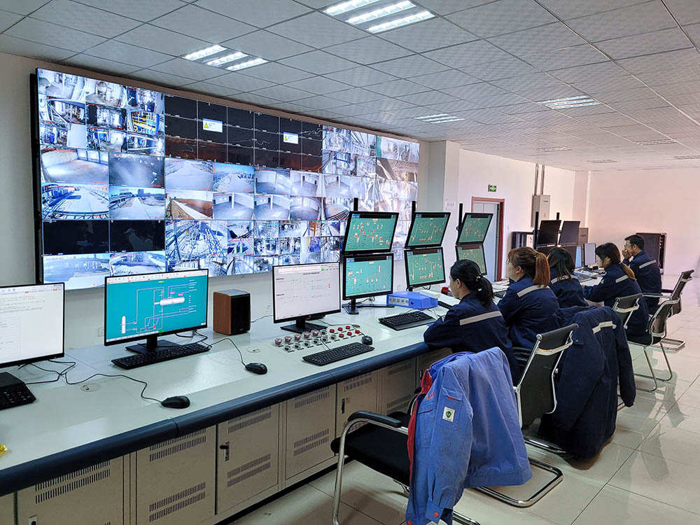 Central Control Room